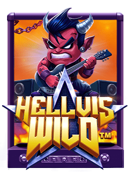 สมัคร 100 แถม 100 กับเกมสล็อตที่คุณต้องลอง!